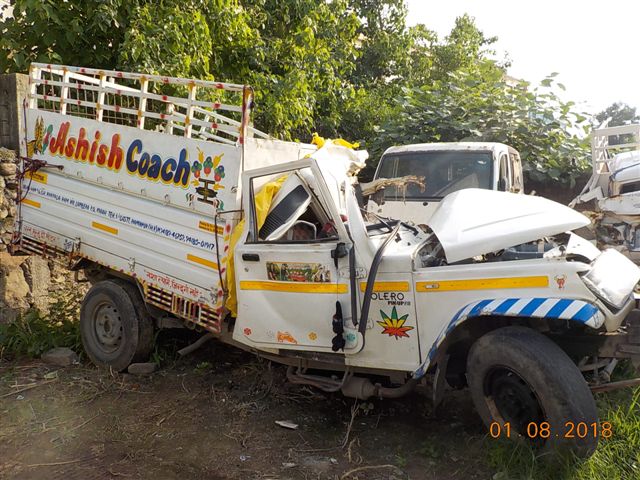 PICKUP 2014 picture 7
