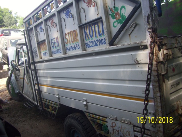 PICKUP 2015 picture 8