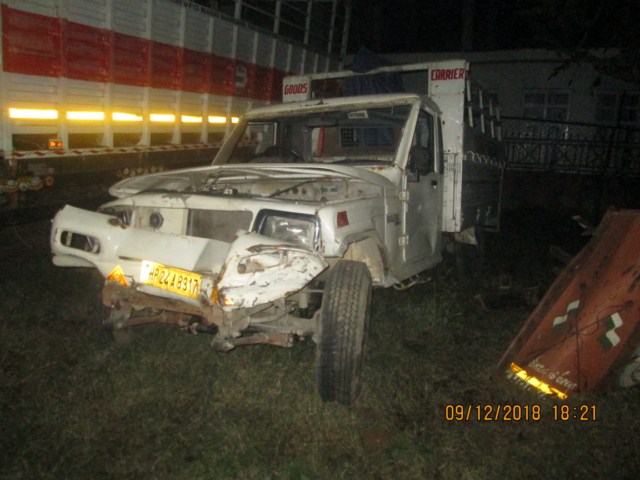 PICKUP 2013 picture 2